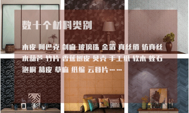 图片无替代文字